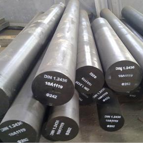 Tool steel bar H13,DIN1.2344, SKD61, 4Cr5MoSiV1