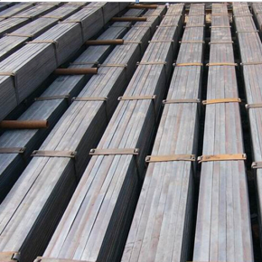 hot rolled carbon flat bar MS steel 