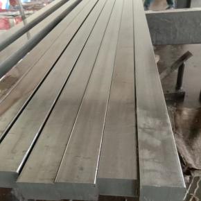 cold drawn steel bar 1045