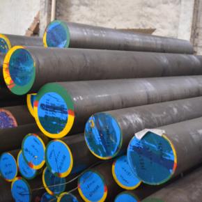 hot rolled steel bar EN31