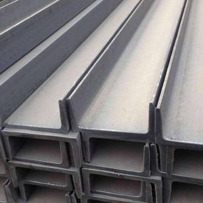 Beam U Channel Structural Ms Channels C Type Carbon Steel