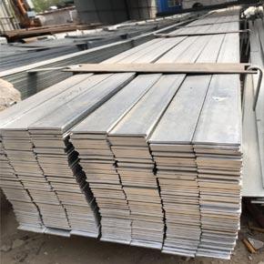hot rolled steel flat bar