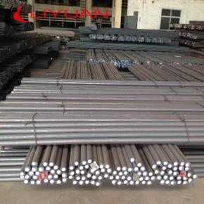 carbon steel round rod S45C