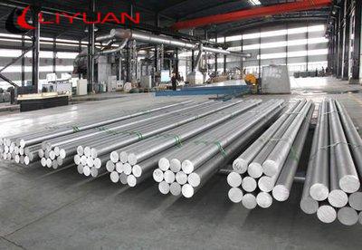  Aluminum Rod Steel 6061 6063 Aluminum Bar Rod 7075 Aluminium Round Bar 